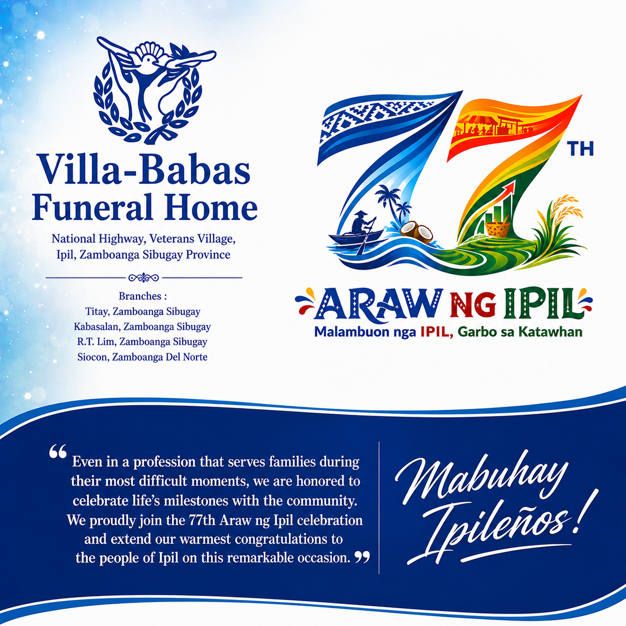 Commercial Ad